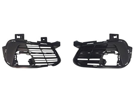 Psa Sis Far Kapagı On Set Sisli P308 17> - Phira 55201716