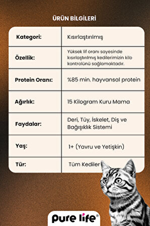 Pure Life - Kısırlı Tavuklu Kedi Maması 15 kg Yavru ve Yetişkin