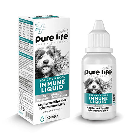 Pure Life Kedi ve Köpekler için Immune Likit 50 ml