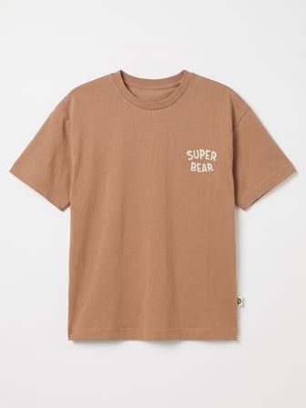 Haribo Erkek Çocuk Takım Kahverengi Baskılı İkili 7 - 8 Yaş Kısa Kollu T-Shirt Şort