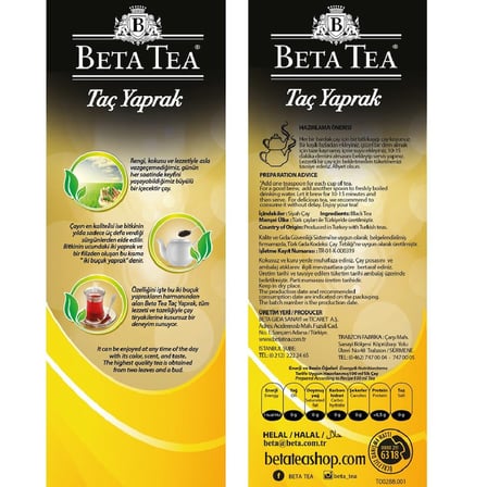 Beta Tea Taç Yaprak Siyah Çay 2x1 Kg