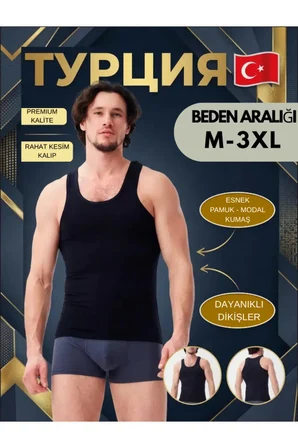 6'lı LACİVERT MODAL ATLET - ASALET ve ESNEKLİK, FARKI HİSSET
