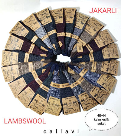 Lambswool Termal Yün Erkek Kışlık Soket Çorap 3 Çift