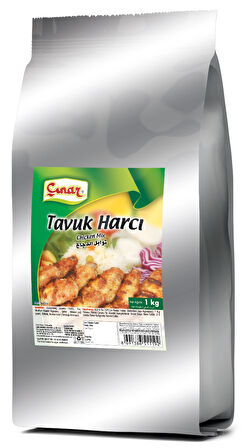 ÇINAR TAVUK HARCI 1KG