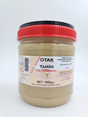 Otak Tahin 1 kg
