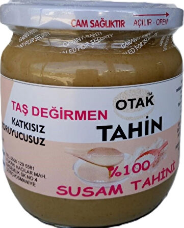 Otak Tahin 400g