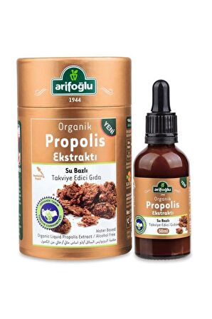 Arifoğlu Organik %5 Lik Propolis Ekstraktı Su Bazlı Takviye Edici Gıda 50ml