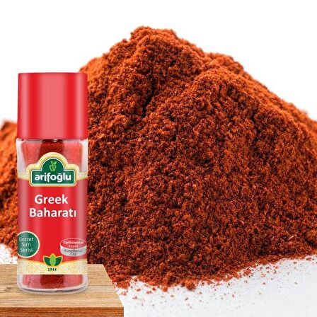 Greek Baharatı 60g