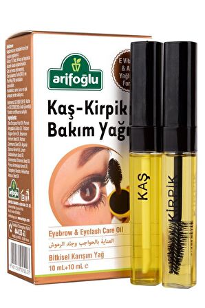 Arifoğlu Kaş Kirpik Bakım Yağı 10 ml + 10 ml -Argan Yağlı & Doğal E Vitaminli