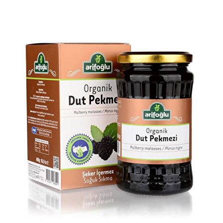 Arifoğlu Organik Dut Pekmezi 480g