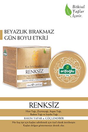 Arifoğlu Kaş Şekillendirici - Renksiz 50ml- Bakım Yapar & Güçlendirir