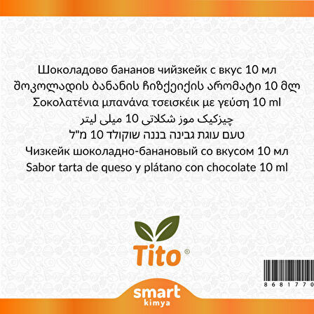 Çikolata Muz Cheesecake Aroması 10 ml