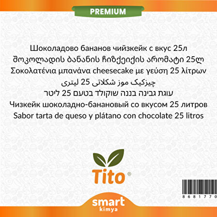 Premium Çikolata Muz Cheesecake Aroması 25 litre