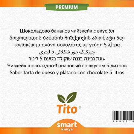 Premium Çikolata Muz Cheesecake Aroması 5 litre