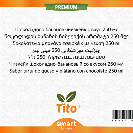 Premium Çikolata Muz Cheesecake Aroması 250 ml