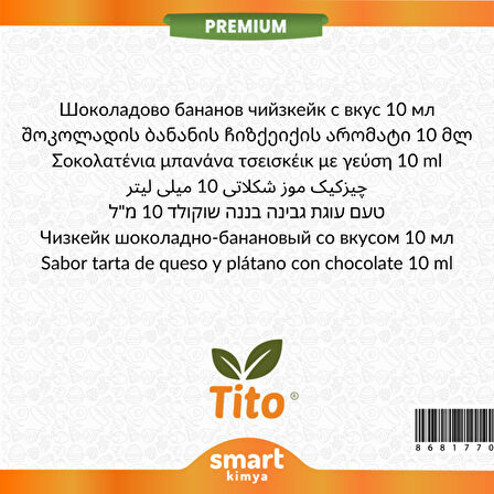 Premium Çikolata Muz Cheesecake Aroması 10 ml