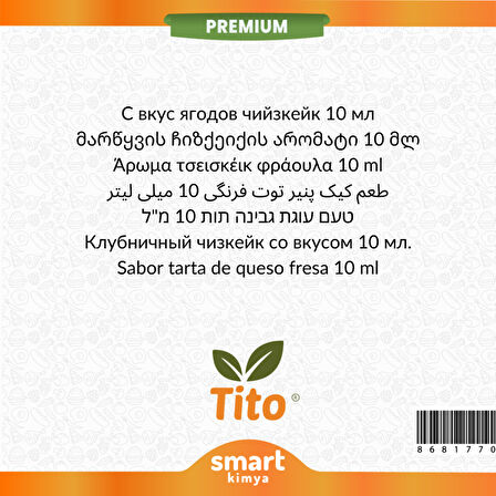 Premium C01 Çilekli Cheesecake Aroması 10 ml