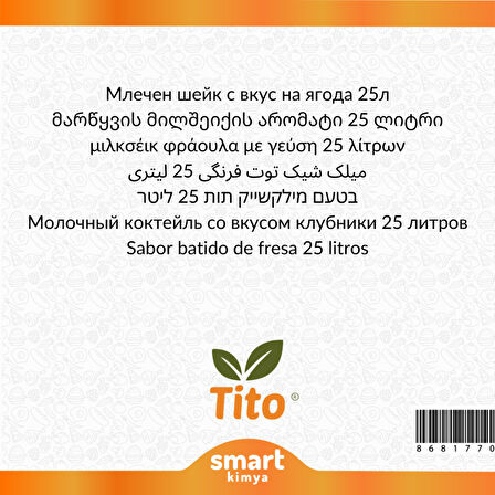 Çilekli Milkshake Aroması 25 litre