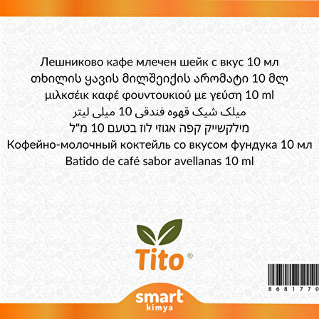 Fındıklı Kahveli Milkshake Aroması 10 ml