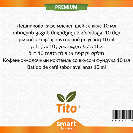 Premium Fındıklı Kahveli Milkshake Aroması 10 ml