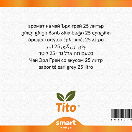 Early Grey Aroması 25 litre