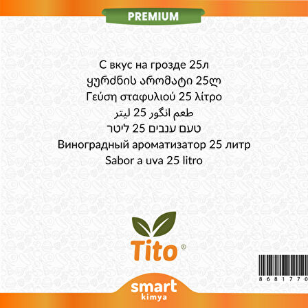 Premium Üzüm Aroması 25 litre