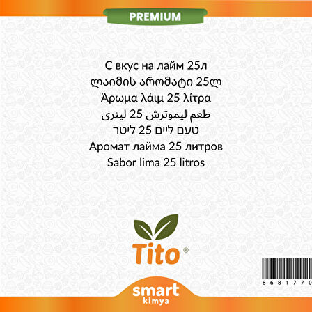 Premium Misket Limonu Aroması 25 litre