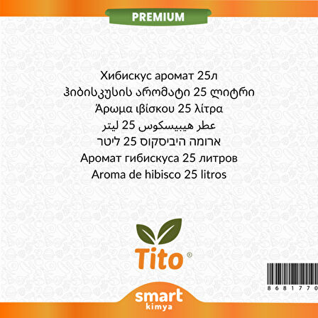 Premium Hibiskus Aroması 25 litre
