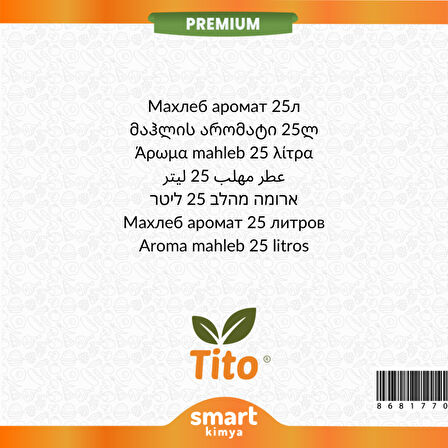 Premium Mahlep Aroması 25 litre