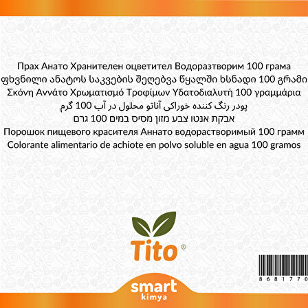 Annatto Gıda Renklendiricisi Toz Suda Çözünür E160b 100 g