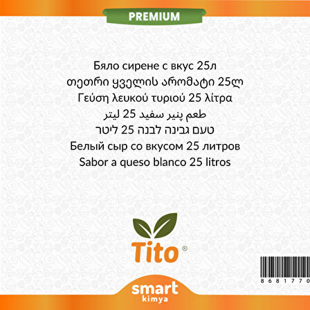 Premium Beyaz Peynir Aroması 25 litre