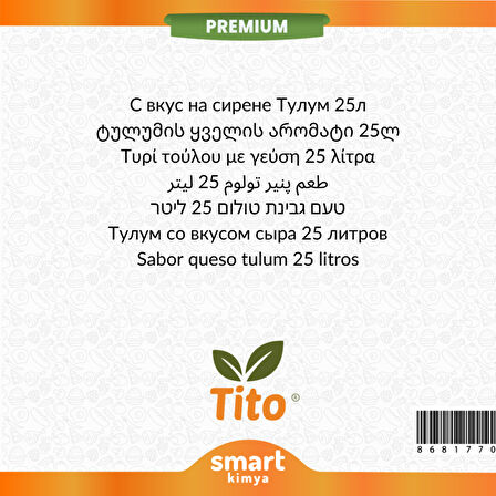 Premium Tulum Peyniri Aroması 25 litre