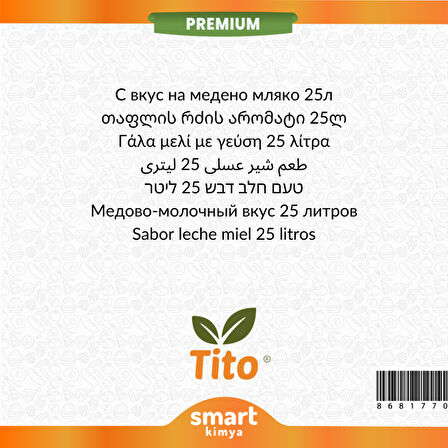 Premium Ballı Süt Aroması 25 litre