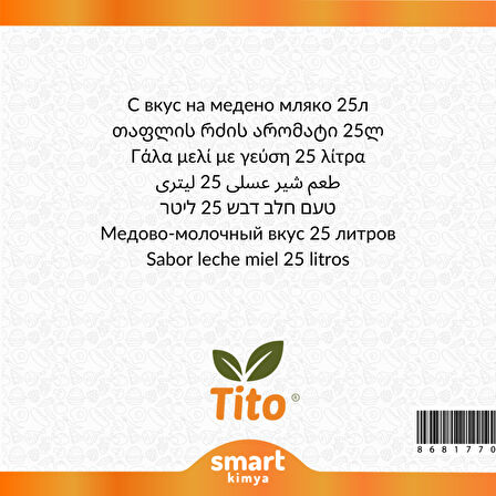 Ballı Süt Aroması 25 litre