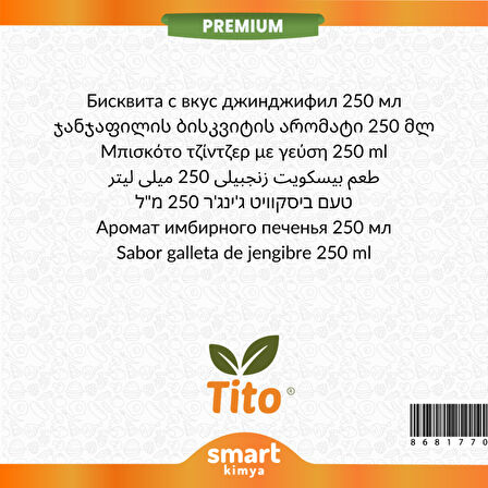 Premium Zencefilli Bisküvi Aroması 250 ml