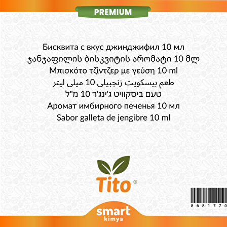 Premium Zencefilli Bisküvi Aroması 10 ml