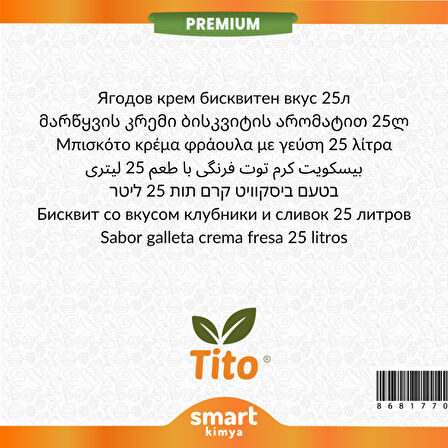 Premium Çilek Kremalı Bisküvi Aroması 25 litre