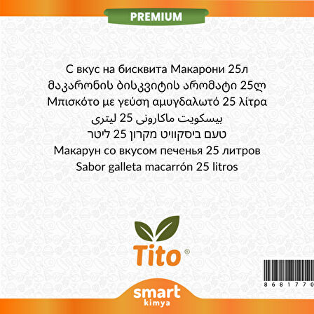 Premium Acıbademli Bisküvi Aroması 25 litre