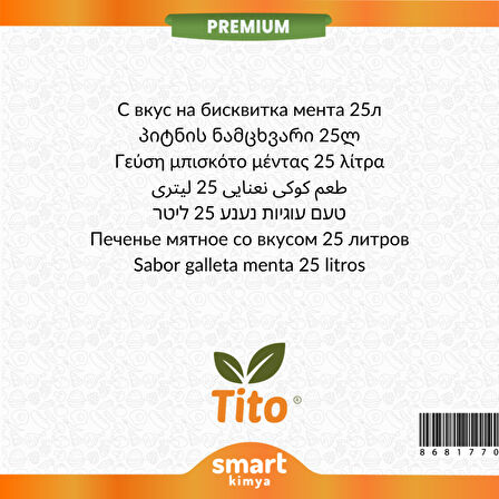 Premium Naneli Kurabiye Aroması 25 litre