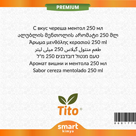 Premium Vişneli Mentol Aroması 250 ml