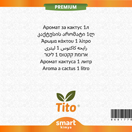 Premium Kaktüs Aroması 1 litre