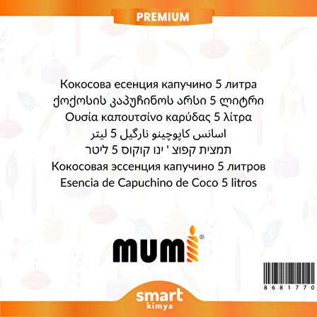 Premium Hindistan Cevizli Kapuçino Mum Esansı 5 litre