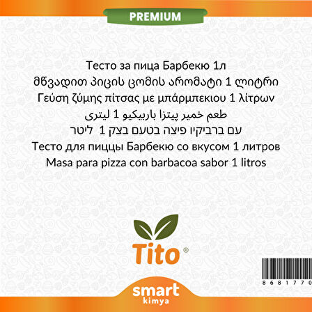 Premium Barbekülü Pizza Hamuru Aroması 1 litre