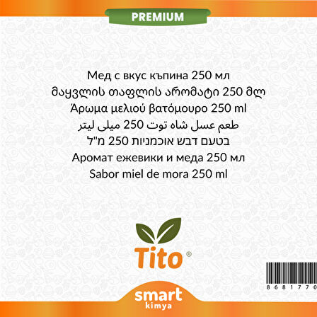 Premium Böğürtlen Balı Aroması 250 ml