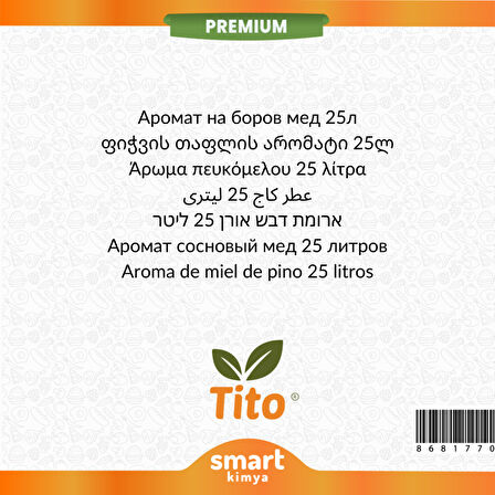Premium Çam Balı Aroması 25 litre