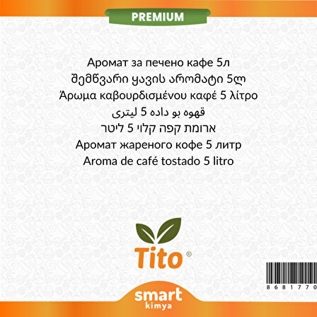 Premium Kavrulmuş Kahve Aroması 5 litre