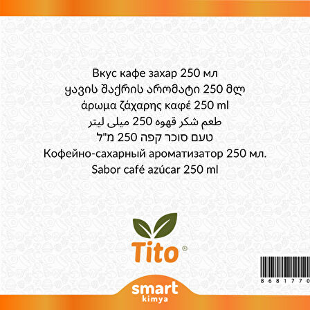 Kahveli Şeker Aroması 250 ml