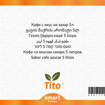 Kahveli Şeker Aroması 5 litre