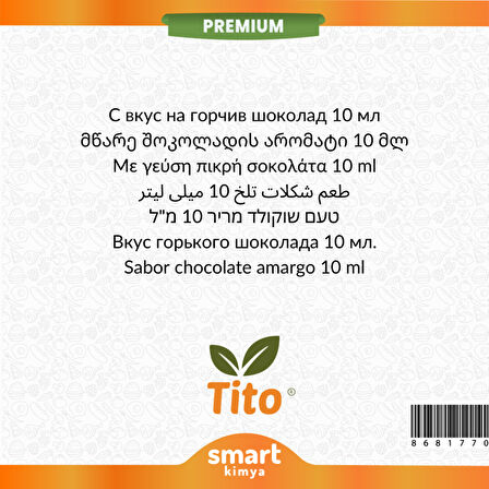 Premium Acı Çikolata Aroması 10 ml