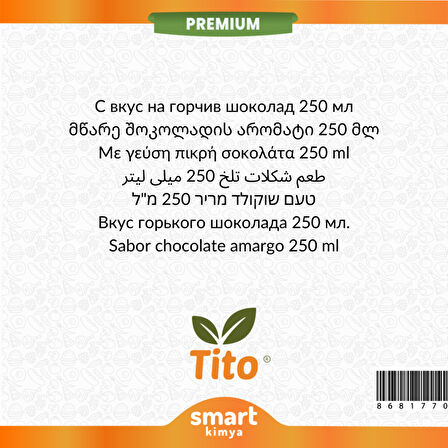 Premium Acı Çikolata Aroması 250 ml